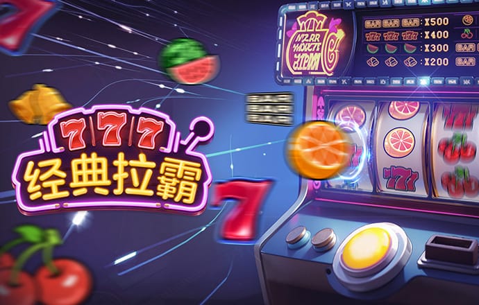 5506555:COM-WWW:5506555:COM截图1